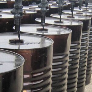 BITUMEN 50/70