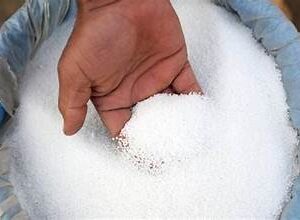 Ammonium Nitrate